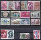 miniature LOT  FRANCE 1968 OBL VOIR SCAN