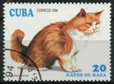 miniature CUBA 1994 OBLITERE N° 3353 Chats