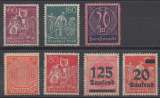 miniature ALLEMAGNE EMPIRE  - Petit lot de timbres de service