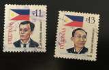 miniature Philippines 1998 YT 2410 et 2411