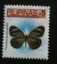 miniature Philippines 2005 YT 2997