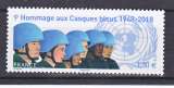 miniature France 5220 2018 Ponts neuf TB ** MNH sin charnela faciale 1.3