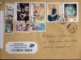 miniature LETTRE RECOMMANDE    FRANCE  VOIR   SCAN