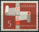 miniature YOUGOSLAVIE 1962 NEUF** MNH BIENFAISANCE N° 49 Croix-Rouge