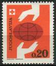 miniature YOUGOSLAVIE 1969 NEUF** MNH BIENFAISANCE N° 58 Croix-Rouge