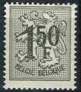 miniature BELGIQUE 1969 NEUF** MNH N° 1518