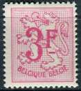 miniature BELGIQUE 1970 NEUF** MNH N° 1545