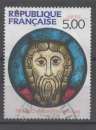 miniature FRANCE 1990 OBL ROND N° 2637