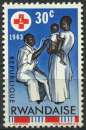 miniature RWANDA 1963 NEUF** MNH N° 46 Croix-Rouge