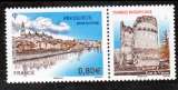 miniature France 5273 2018 Périgueux  neuf TB ** MNH sin charnela faciale 0.8