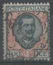 miniature Italie 1923 - Floréale 2 L.