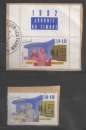 miniature FRANCE 1992   OBL N° 2743/44   VOIR SCAN