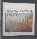 miniature FRANCE 1991 OBL ROND N° 2733a