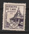 miniature Laos 1952 YT T20 Timbre taxe