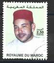 miniature Maroc 2001 - Y & T : 1285 - Roi Mohamed VI