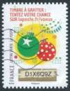 miniature France - Auto-adhésifs - Y&T 1345 (o) - Timbres de voeux -