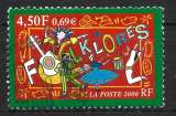 miniature FRANCE 2000 - Y & T : 3339 — Folklores