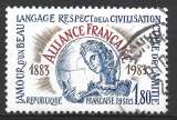 miniature France 1983 - Y & T : 2257 - Alliance française