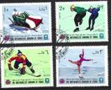 miniature Yemen 1967  - JO Grenoble : patinage et hockey