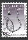 miniature Côte d'Ivoire 1997 - Y & T : 983 - Bijou : collier