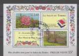 miniature FRANCE 1993 N° 2849/50  OBL    VOIR SCAN