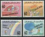 miniature LIECHTENSTEIN 1995 NEUF** MNH N° 1052 à 1055