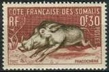 miniature COTES DES SOMALIS 1958 NEUF** MNH N° 287