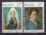 ISLANDE 1990 FEMMESCELEBRES ISLANDAISES LA PAIRE  OBLITERE