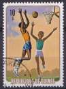 Guinée 1974 Y&T 538 oblitéré - Boy-scouts - Basket ball 