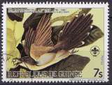 Guinée 1985 Y&T 764 oblitéré - Oiseaux - Coulicou à bec noir 