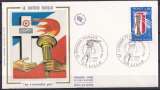 France FDC 1977 Y&T 1926 - Le souvenir français (scan dos) 