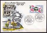 France FDC 1974 Y&T 1817 - Centenaire de l'U.P.U. (scan dos)