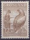 Groenland 1966-69 Y&T 57 neuf ** - La fillette et l'aigle 