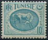 miniature TUNISIE 1950 NEUF**MNH N° 337A