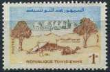 miniature TUNISIE 1959 NEUF**MNH N° 472