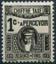 miniature TUNISIE 1923 NEUF**MNH TAXE N° 37