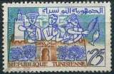 miniature TUNISIE 1959 OBLITERE N° 484