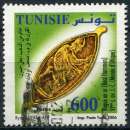 miniature TUNISIE 2006 OBLITERE N° 1571