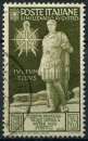 miniature ITALIE 1937 OBLITERE N° 400