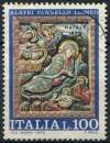 miniature ITALIE 1975 OBLITERE N° 1247