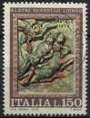 miniature ITALIE 1975 OBLITERE N° 1248