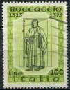 miniature ITALIE 1975 OBLITERE N° 1252