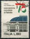 miniature ITALIE 1976 OBLITERE N° 1256