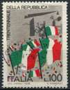 miniature ITALIE 1976 OBLITERE N° 1264