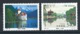 miniature Chine N°3634/35** (MNH) 1998 - Émission commune avec la Suisse 