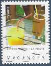 miniature FRANCE 2019 : yt 1743 Oblitéré/Used # Vacances 