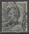 miniature Italie 1925 - Effigie 10 c. sur 15 c.