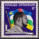 Rép. Centrafricaine 1973 Y&T 204 neuf ** - J.B. Bokassa 