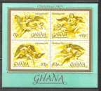 miniature Ghana N° BLOC 60 Yvert NEUF * ( MLH )