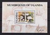 miniature OUGANDA.  Y/T   Bloc n° 335   neuf **   2001